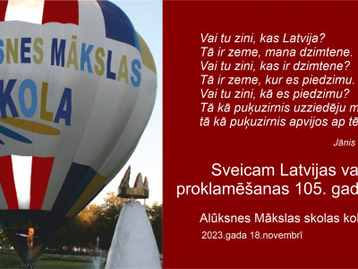 SVEICAM LATVIJAS VALSTS SVĒTKOS!