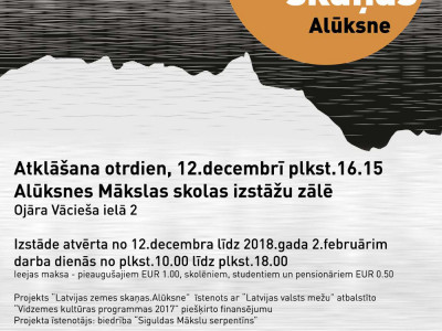 We invite you to the opening event for the exhibition “Latvijas zemes skaņas. Alūksne” (The sounds of Latvian soil. Alūksne) in the exhibition hall of Alūksne Art School (Ojāra Vācieša Street 2) on October 12, 2017, at 4:15 pm!
