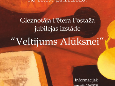 Izstāde "VELTĪJUMS ALŪKSNEI"