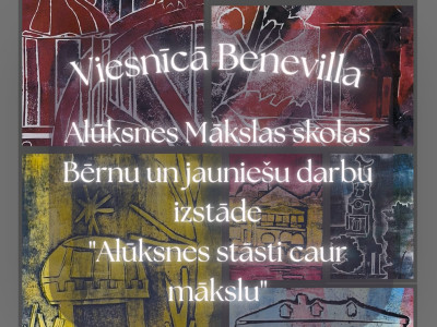 Alūksnes stāsti mākslā