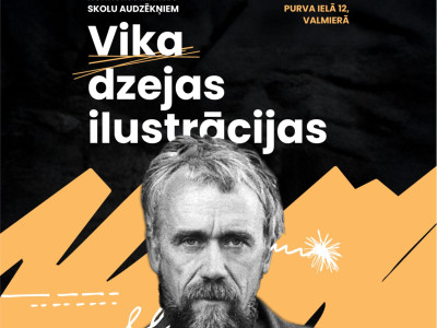Vika dzejas ilustrācijas konkurss VDMV