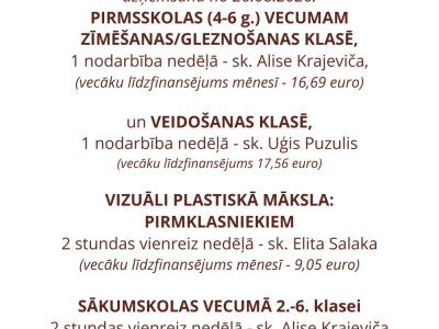 AICINĀM MĀKSLAS SKOLĀ !