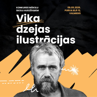 Vika dzejas ilustrācijas konkurss VDMV